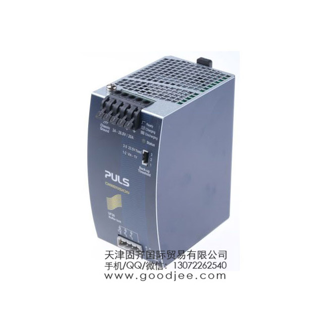 PULS ���_ģ�K UF20.241, ʹ����UB