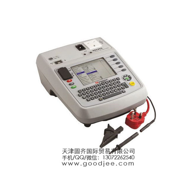 Megger PAT410-DE ��yʽ�b�Üyԇ�x