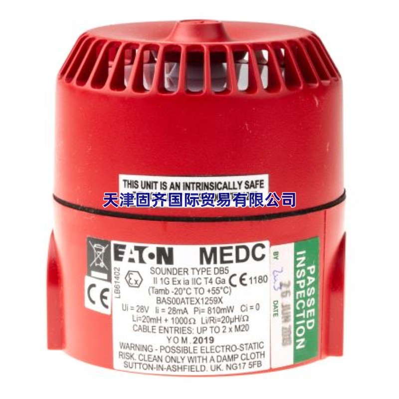 DB5 24V Fulleon ��ӈ���, DB5 ϵ��, 24���{, 24 V ֱ��, �tɫ,