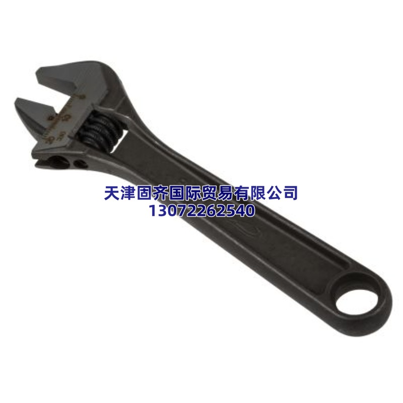 8070IP Bahco ����, 155 mm���L, 20mm�Q��