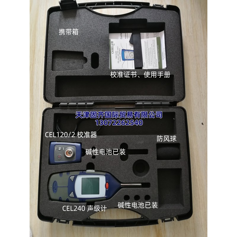 ��ِ��Casella CEL-240 K1��Ӌ���b