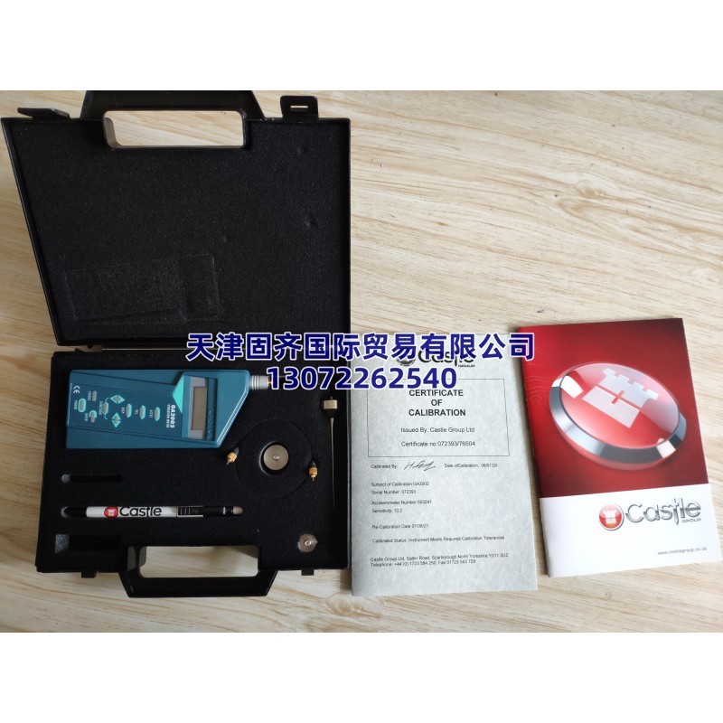 ��ِ��CASTLE GA2002 �y��x�����Ӝyԇ�x