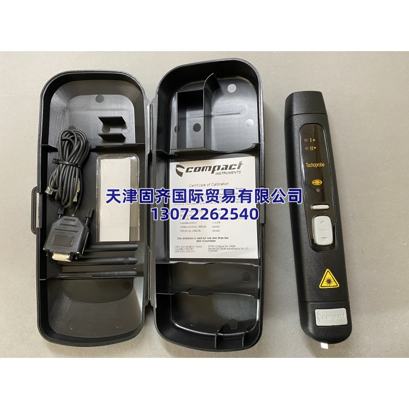 A2108LSR RS232 COMPACT �D(zhu��n)��Ӌ