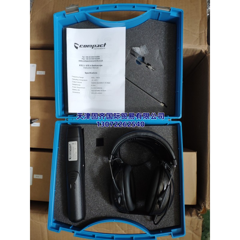 COMPACT STE3 �S�� �\��