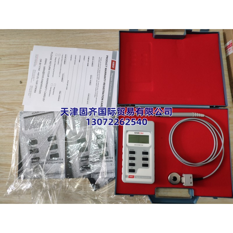 Hirst Magnetics GM07��˹Ӌ(j��) ��TP002 �M��̽�^