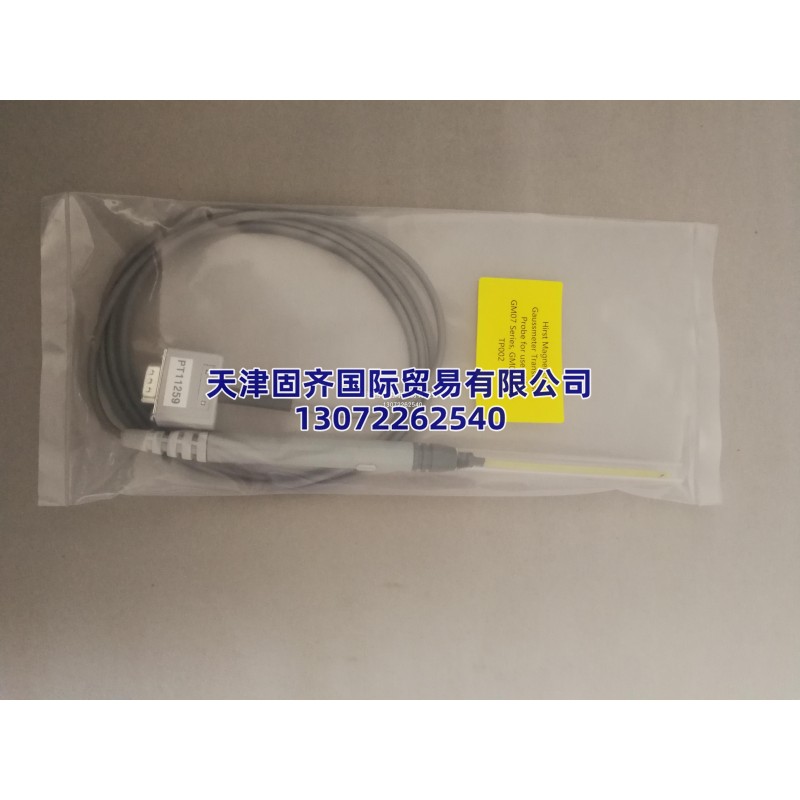 TP002�M��̽�^ GM07 GM08��˹Ӌ(j��)