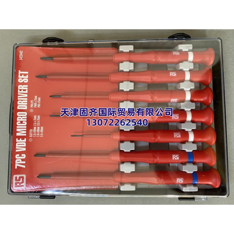 542-3442RS Pro 7 ���b VDE ΢���ݽz���׼�