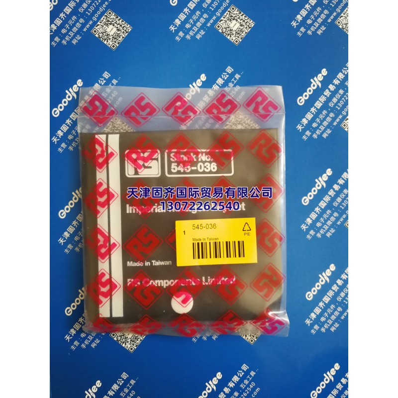 RS PRO ���ǰ����׼�, 8�� 545-036