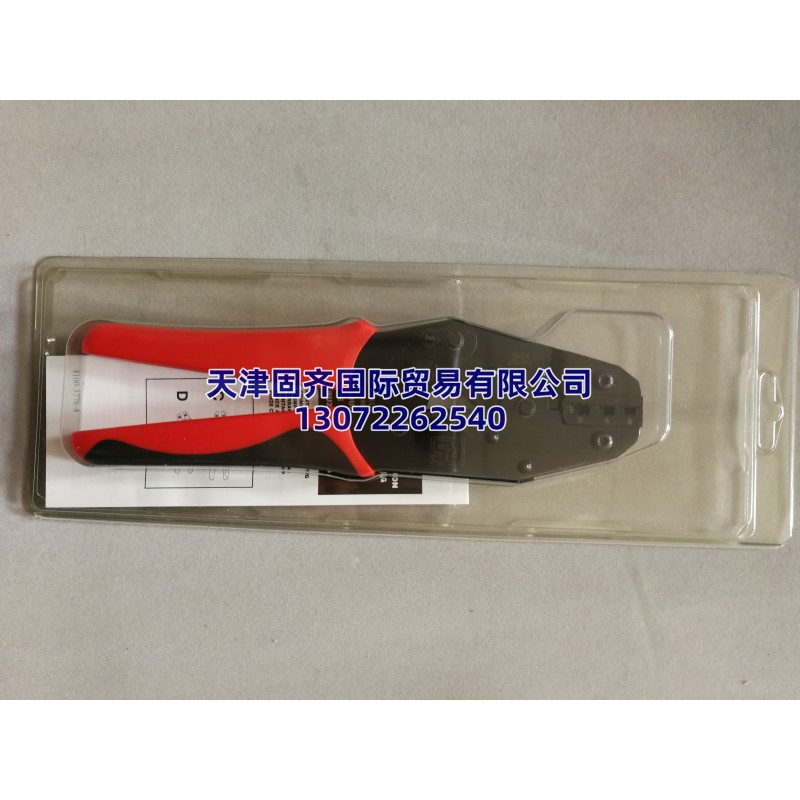 RS Pro ���ӹ���683-1617