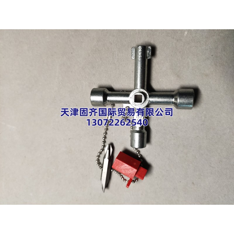 841-7005-RS PRO ʮ���ΰ���, �X��