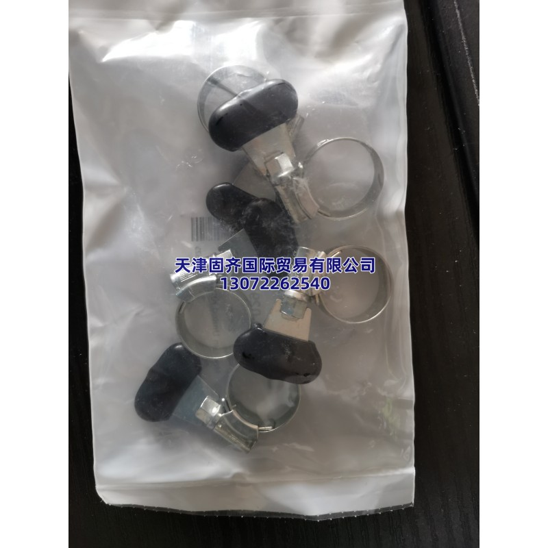 HI-GRIP ����, 13 �� 20mm �ȏ� �, ΁�U�������13mm20mm9mm, ���� RS ��澎̖ 270-0