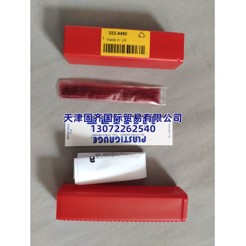 RS PRO 0.1-0.25 mm �y϶Ҏ 222-4450