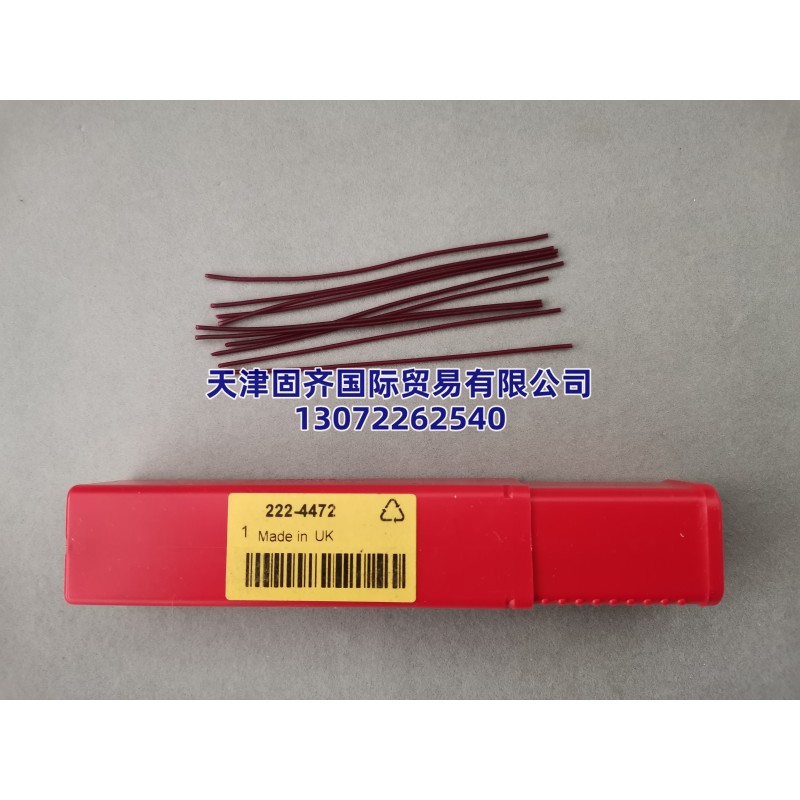 PLASTIGAUGE�����g϶Ҏ PL-C�S���g϶Ҏ ���Ͼ�Ҏ���S�����g϶Ҏ 222-4472